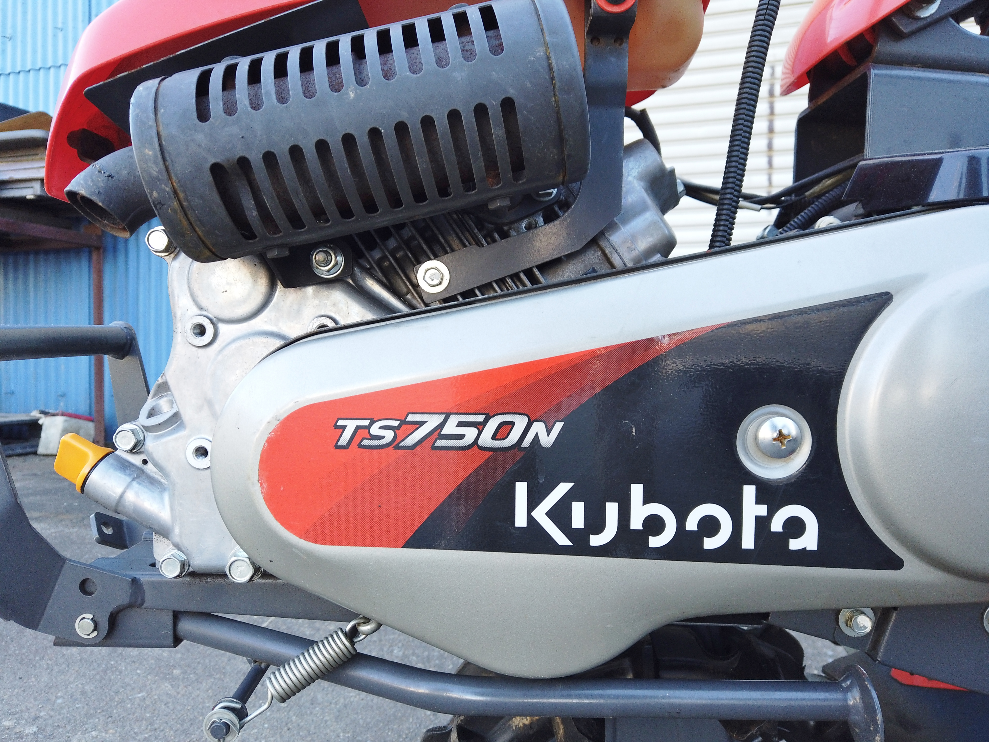 管理機  TS750NWG　6.3馬力 写真２